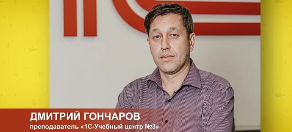 Списки в таблицах